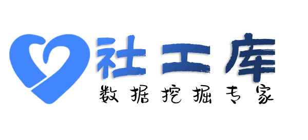 查法人查老公开房记录